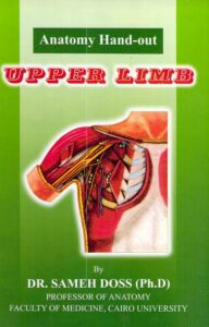 Anatomy Hand Out Note of Upper Limb PDF Download (Direct Link)